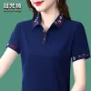 Short-sleeved summer T-shirt, cotton sweater for women, lapel polo shirt, half-sleeved slim and fashionable women's top for middle-aged mothers Specification image